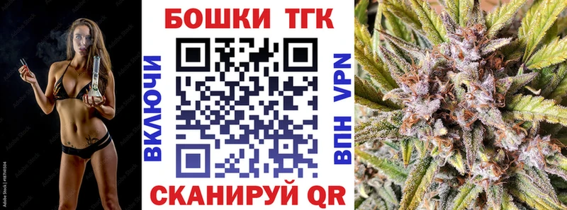 Магазины продажи наркотиков Сорск ГАШИШ  Конопля  АМФ  Вейп ТГК  МЕФ 