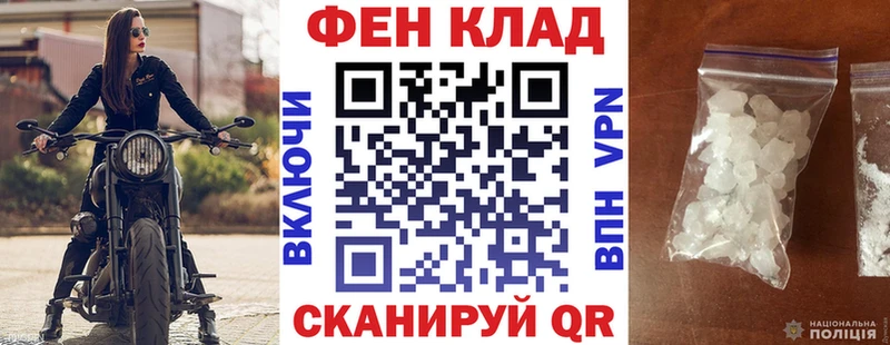 Amphetamine 98%  закладка  Сорск 