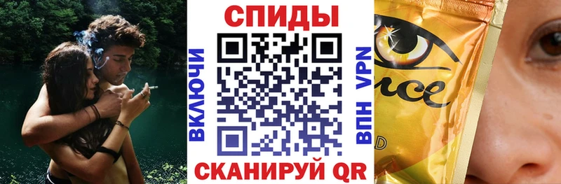 купить наркотики цена  Сорск  Бутират бутандиол 