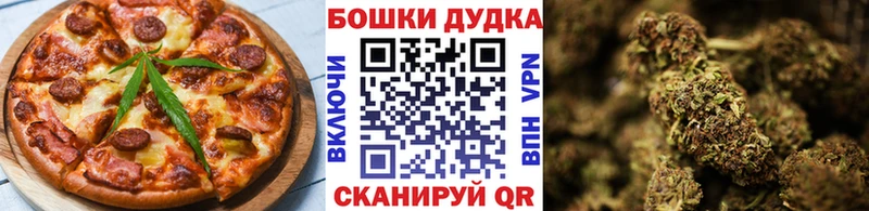 Cannafood конопля  хочу наркоту  Сорск 