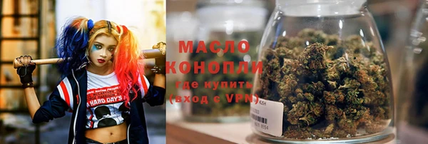 спиды Баксан