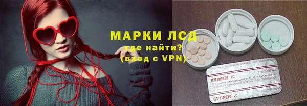 спиды Баксан
