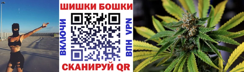 МЕГА рабочий сайт  Сорск  МАРИХУАНА семена 